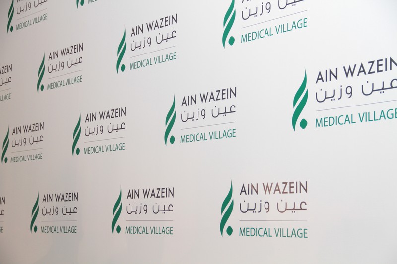 Launching Ain Wazein Medical Village